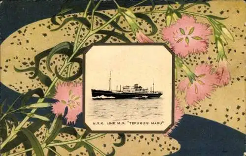 Passepartout Ak NYK Line, Dampfer MS Terukuni Maru