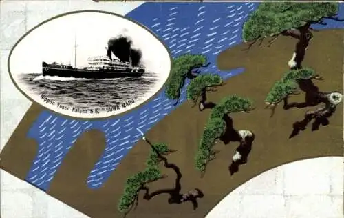 Passepartout Ak NYK Line, Dampfer SS Suwa Maru
