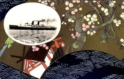 Passepartout Ak Dampfer SS Shangrai Maru, Nippon Yusen Kaisha, NYK Line