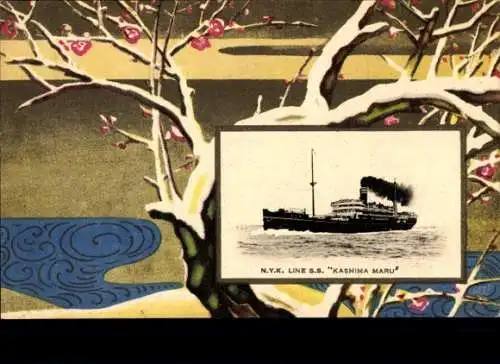 Passepartout Ak NYK Line, Dampfer SS Kashima Maru