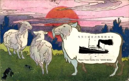 Passepartout Ak NYK Line, Dampfer SS Nikko Maru