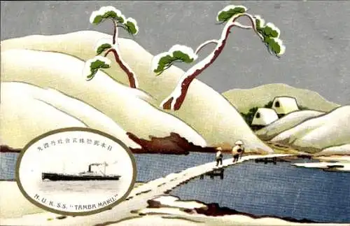 Passepartout Ak NYK Line, Dampfer SS Tamba Maru