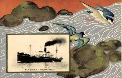 Passepartout Ak NYK Line, Dampfer SS Hakozaki Maru