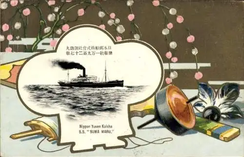 Passepartout Ak NYK Line, Dampfer SS Suwa Maru