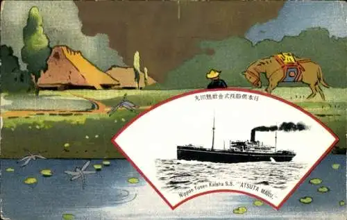 Passepartout Ak NYK Line, Dampfer SS Atsuta Maru