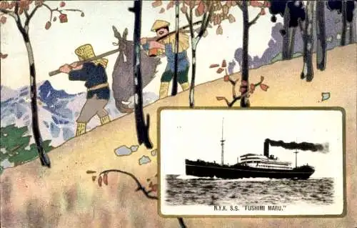 Passepartout Ak NYK Line, Dampfer SS Fushimi Maru