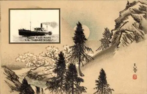 Passepartout Ak NYK Line, Dampfer SS Hirano Maru