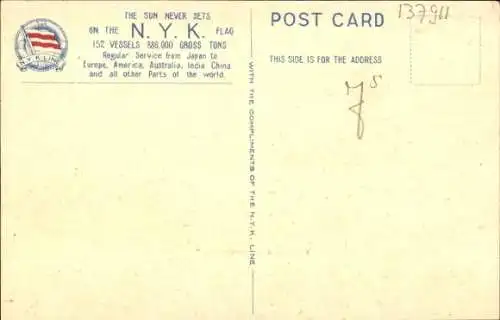 Passepartout Ak NYK Line, Dampfer MS Asama Maru