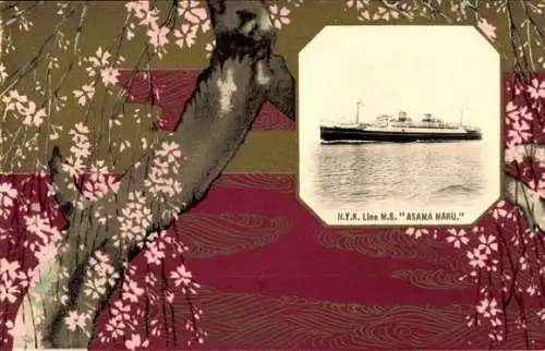 Passepartout Ak NYK Line, Dampfer MS Asama Maru