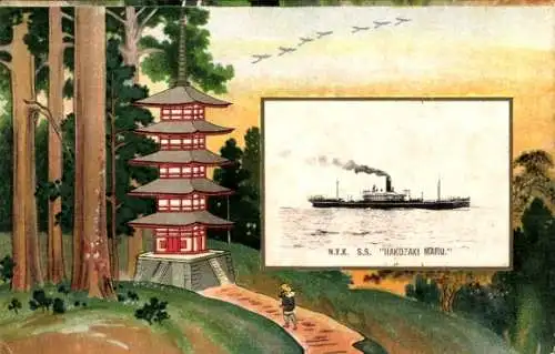 Passepartout Ak NYK Line, Dampfer SS Hakozaki Maru