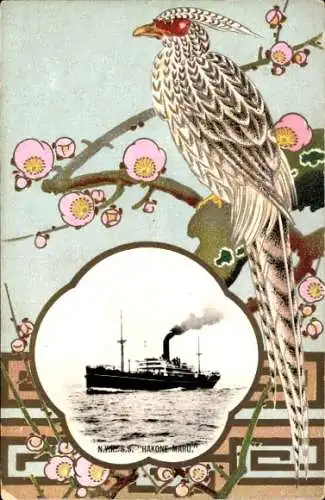 Passepartout Ak NYK Line, Dampfer SS Hakone Maru