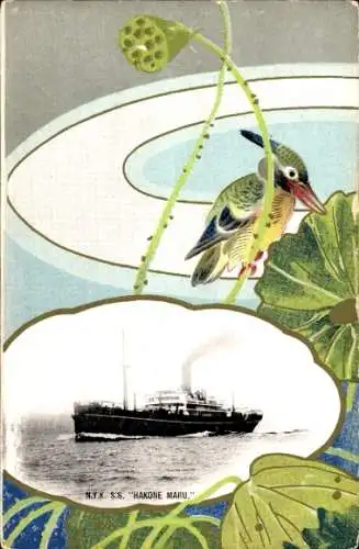 Passepartout Ak NYK Line, Dampfer SS Hakone Maru