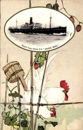 Passepartout Ak NYK Line, Dampfer SS Hakone Maru