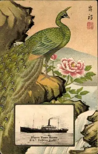 Passepartout Ak NYK Line, Dampfer SS Tango Maru