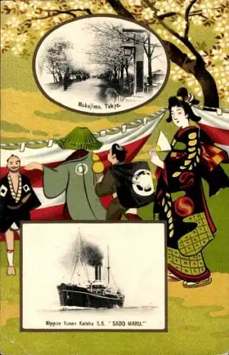 Passepartout Ak NYK Line, Dampfer SS Sado Maru