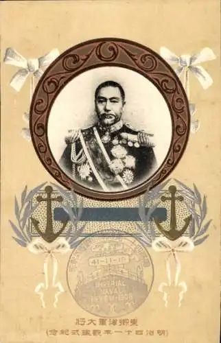 Präge Passepartout Ak Japan, Admiral Togo, Portrait