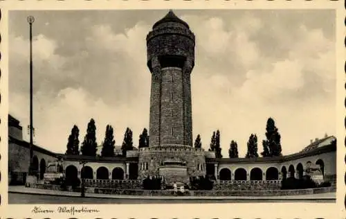 Ak Düren in Nordrhein Westfalen, Wasserturm