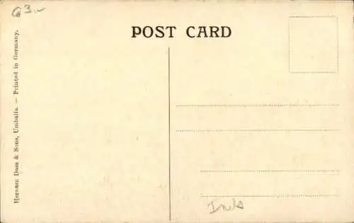 Ak Murree Pakistan, Murree-Hill, Kanspur