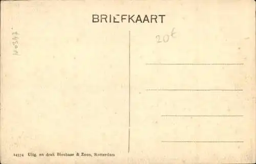 Ak Flood 1916, Auf Marken nach der Katastrophe