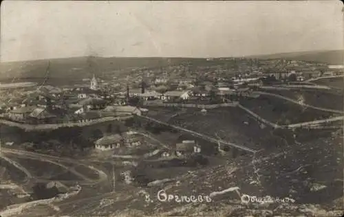 Foto Ak Orichiw Ukraine, Panorama