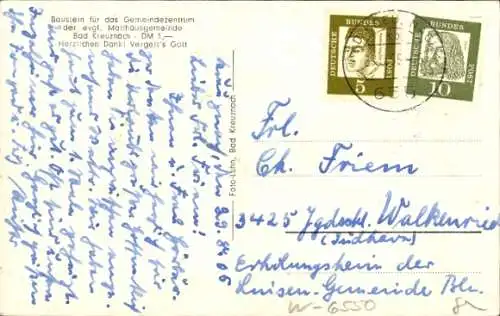 Ak Bad Kreuznach an der Nahe, Modell Gemeindezentrum evangelische Matthäusgemeinde