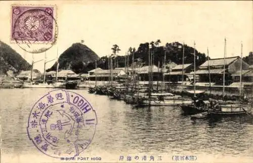 Ak Higo, Präfektur Kumamoto, Japan, Hafen Misumi