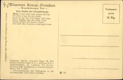 Ak Potsdam in Brandenburg, Brandenburger Tor, Eisernes Kreuz