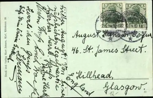 Ak Schilksee Kiel, Strandhotel, Boote, Wasserflugzeug