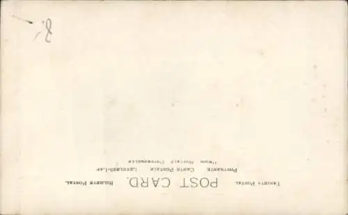 Foto Ak Kapitän auf einem Dampfschiff, Passagiere, Frau mit Fernglas an der Reling