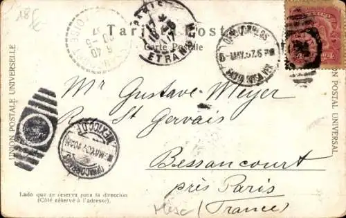 Ak Mexiko, Casa de indigenas