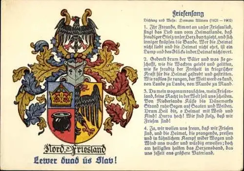 Wappen Ak Nordfriesland, Friesensang, Ihr Freunde, stimmt an unser Friesenlied