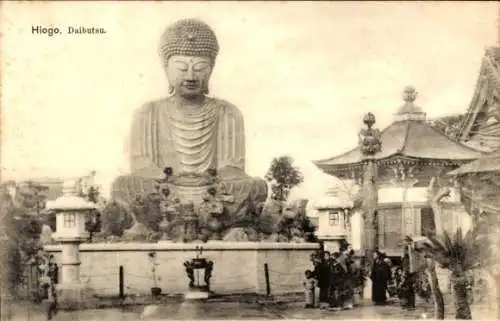 Ak Präf. Hyogo Japan, Daibutsu, Buddha Statue, Schrein, Tempel