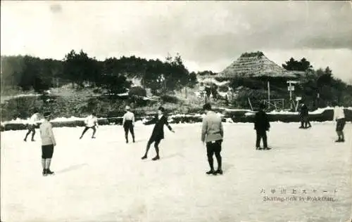 Ak Kobe Präfektur Hyogo Japan, Eislaufbahn in Rokkozan