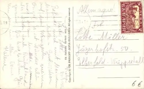 Ak Vratsa Bulgarien, Landschaft, Straße