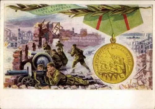 Künstler Ak Russland, Medaille, Verteidigung von Stalingrad, Ehre den Helden von Stalingrad
