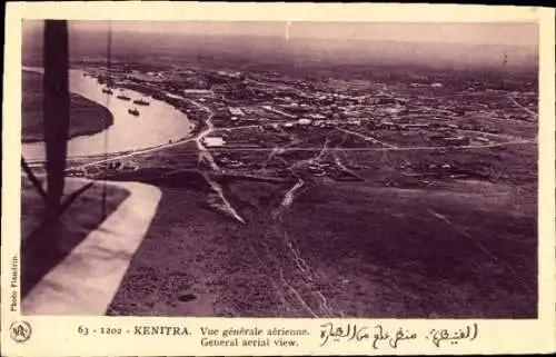 Ak Kenitra Marokko, Gesamtluftaufnahme