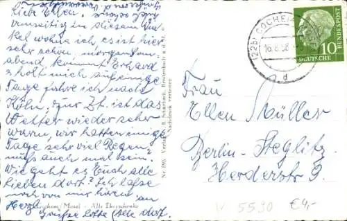 Ak Cochem Mosel, Alte Thorschenke