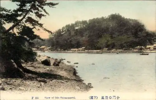Ak Japan, Blick auf den Shimonoseki