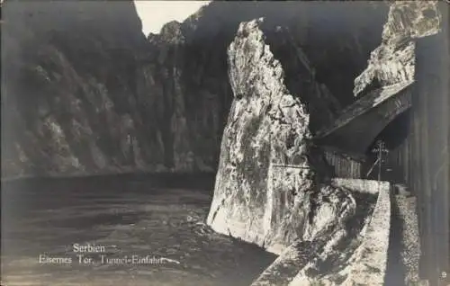 Ak Demir Kapija Eisernes Tor Mazedonien, Donautal, Tunneleinfahrt