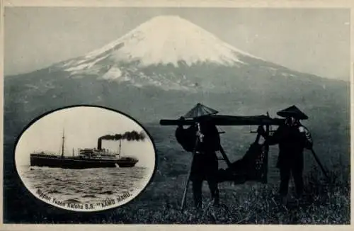 Passepartout Ak NYK Line, Nippon Yūsen, Dampfer SS Kamo Maru