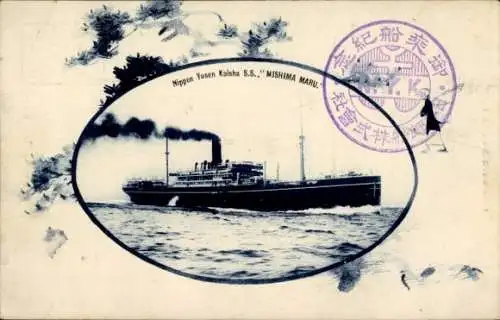 Passepartout Ak NYK Line, Nippon Yūsen, Dampfer SS Mishima Maru