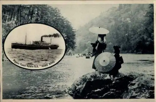 Passepartout Ak NYK Line, Nippon Yūsen, Dampfer SS Kamo Maru