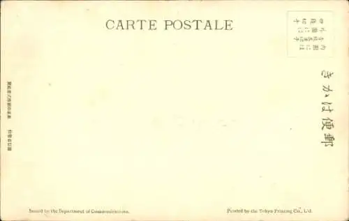 Ak Russisch Japanischer Krieg, Russische Kriegsschiffe ergeben sich