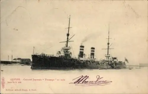 Ak Antwerpen Anvers Flandern, Japanisches Kriegsschiff, Kaiserlich Japanische Marine, Tacasago