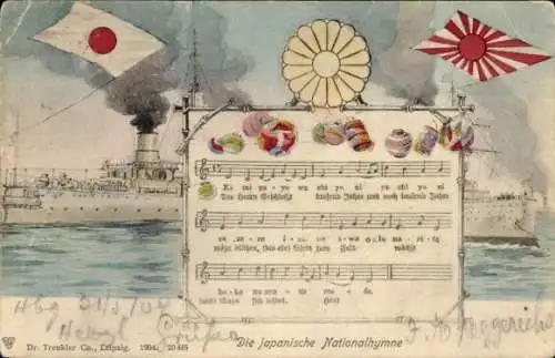 Lied Ak Japanische Nationalhymne, Japanisches Kriegsschiff, Kaiserlich Japanische Marine