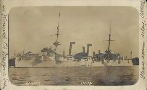 Foto Ak Japanisches Kriegsschiff, Kaiserlich Japanische Marine, Kasagi