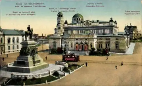Ak Sofia Bulgarien, Le Monument Tzar Liberateur, L'assemblée nationale