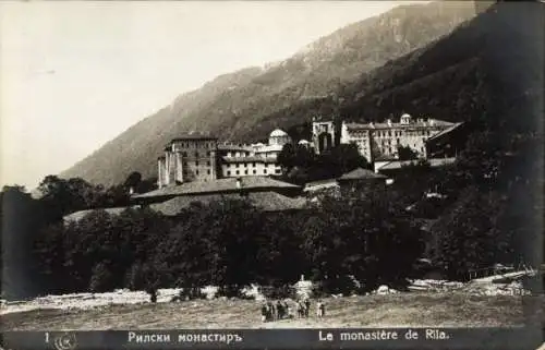 Ak Kloster Rila Bulgarien, Rilski Manastir
