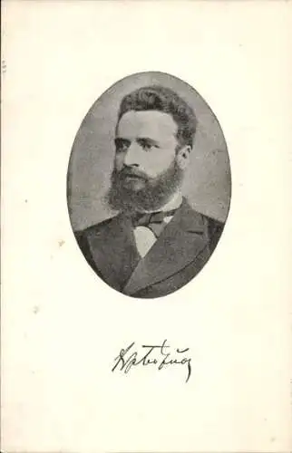 Ak Bulgarischer Dichter, Revolutionär und einer der Anführer des Aprilaufstandes Christo Botew