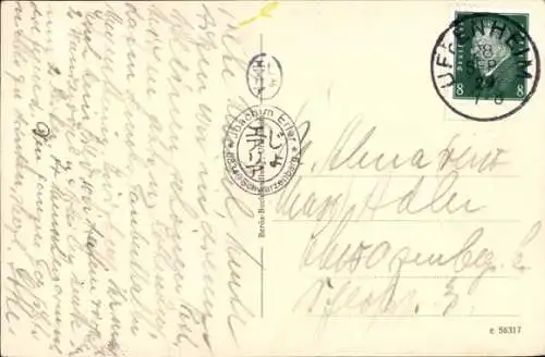 Ak Uffenheim in Mittelfranken, Würzburger Tor